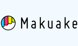 Makuake — Rinda のパートナー企業
