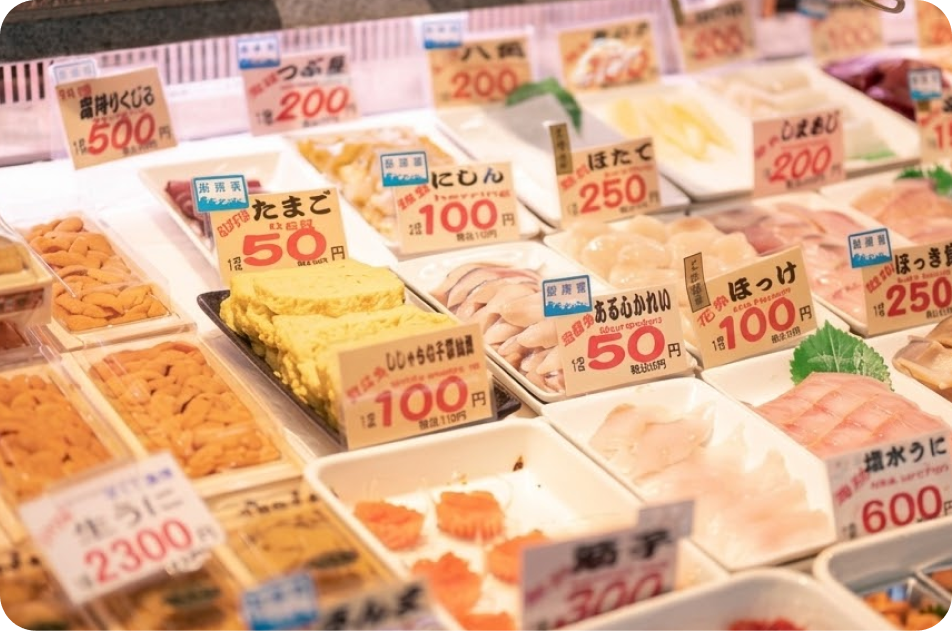 일본 편의점·대형마트